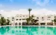 Iris Djerba Hotel & Thalasso/1