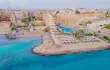 Kingtut Aqua Park Beach Resort Hurghada/1