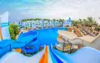 Mirage Bay Resort & Aqua Park (Ex. Lilly/1